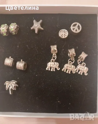 Талисмани за гривна