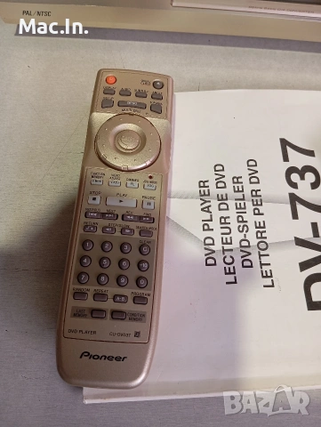 Pioneer DVD Playr DV-737, снимка 11 - Плейъри, домашно кино, прожектори - 53666394