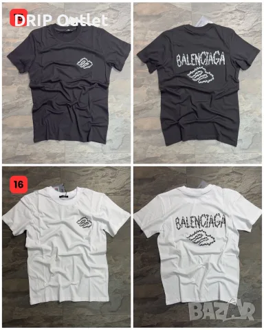 !НОВИ МОДЕЛИ! Мъжки Тениски |DIОR|LV|STONE ISLAND|BALENCIAGA, снимка 6 - Тениски - 54567915