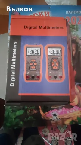 Цифров мултицет T21L