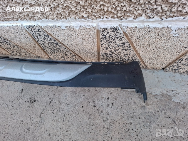 Задна Броня (дифузьор) за Opel Mokka от 2012 до 2019, снимка 4 - Части - 51435691