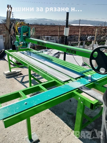 Машина за мрамор и гранит COMBIN 3000, снимка 12 - Други машини и части - 31416514