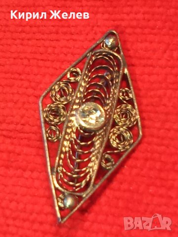 СТАРА СРЕБЪРНА РОМБОВИДНА БРОШКА ФИЛИГРАННО СРЕБРО ВИСОКА ПРОБА МАЙСТОРСКА ИЗРАБОТКА с ЦИРКОН 25842 