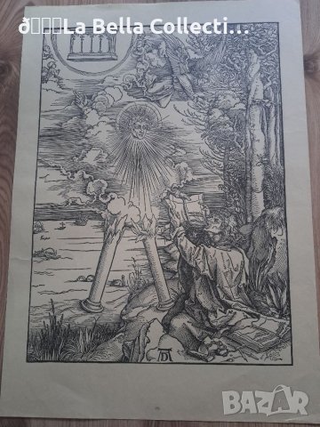 Литография Албрехт Дюрер с воден знак, снимка 15 - Други ценни предмети - 40873364