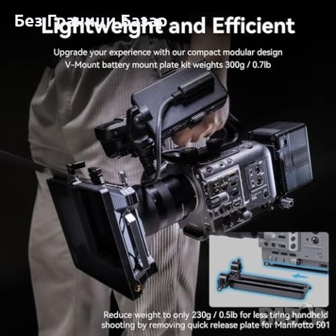 Нова V-Mount Батерийна Плоча SmallRig 4323 за Кино Камери скоба монтаж, снимка 3 - Чанти, стативи, аксесоари - 44156320