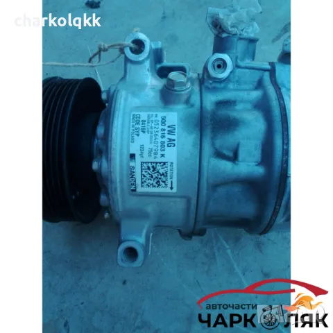 компресор климатик голф 7 1.6тди, снимка 2 - Части - 48065468