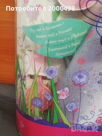 Кукла барби barbie and the sleeping beauty 2007, снимка 4 - Кукли - 42014393