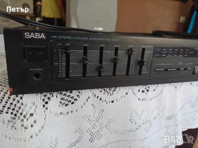Усилвател  SABA PA-1045
