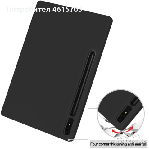 Калъф за таблет Samsung Galaxy Tab S8 Ultra Flex Trifold (with Pencil Holder) - Black, снимка 10 - Калъфи, кейсове - 53646563
