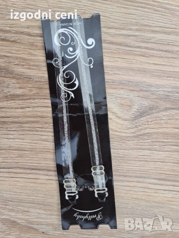 Красиви силиконови презрамки за сутиен с брокат , снимка 1