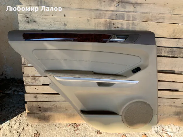 Кори за вратите на MERCEDES-BENZ GL I Мерцедес GL 1 , снимка 14 - Части - 48912564