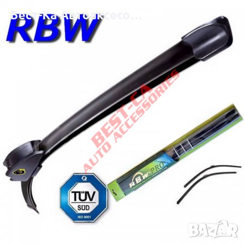 Нова генерация комплект чистачки за предно стъкло BMW БМВ X5 (E70) X6 (E71,E72)