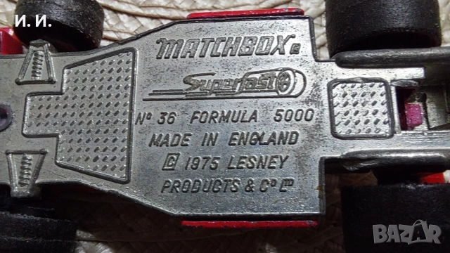 Matchbox , снимка 5 - Колекции - 53749378