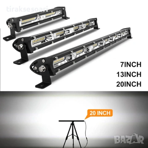 SLIM LED бар за вграждане 51 см 180W 12V SPOT с ПОДАРЪК окабеляване, снимка 2 - Аксесоари и консумативи - 53576992