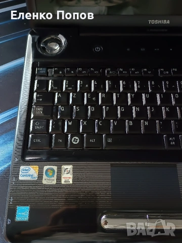 17 инчова Тошиба с чанта 120 евро, снимка 2 - Лаптопи за игри - 53190487