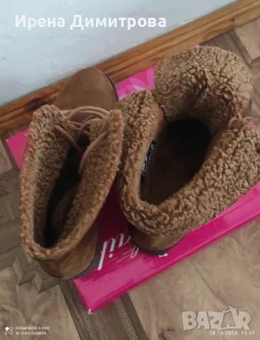 Дамски ботички, снимка 2 - Дамски боти - 47746289