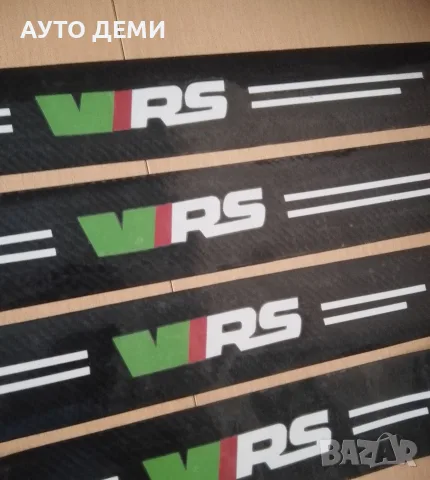 Топ цена за 5 броя карбон стикери за прагове и задна броня на Skoda VRS, снимка 14 - Аксесоари и консумативи - 50148374