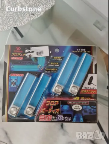 LED Светлини за кола 12V