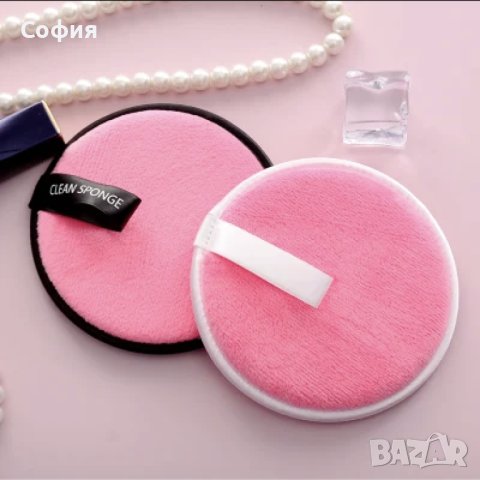 Почистващи подложки за почистване на лице Puff бамбук за премахване на грим, снимка 1