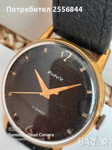 Механичен часовник Ракета , снимка 5 - Мъжки - 53861530