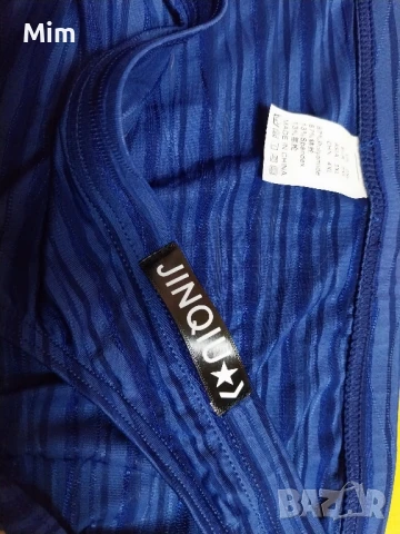 2XL  Мъжки слип в синьо , снимка 2 - Бельо - 50637314