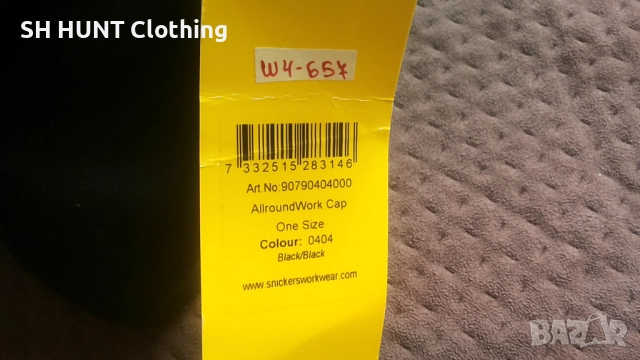 Snickers Work Hat размер One Size работна шапка с козирка W4-657, снимка 8 - Шапки - 52613825