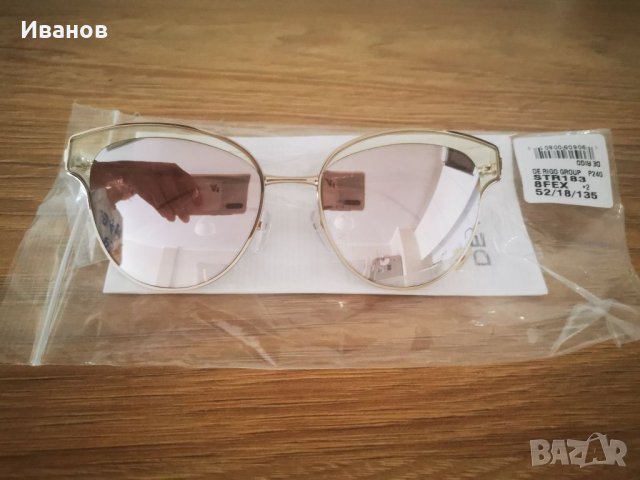 Оригинални очила Trussardi , снимка 4 - Слънчеви и диоптрични очила - 36414529