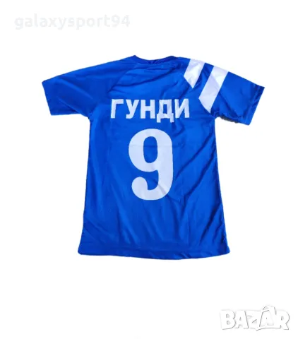 Гунди Левски Детски екип Гунди 9 комплект с шорти за деца и юноши