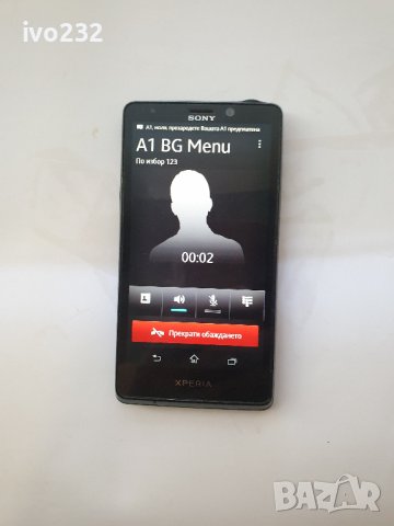 Sony Xperia T, снимка 11 - Sony - 42327658