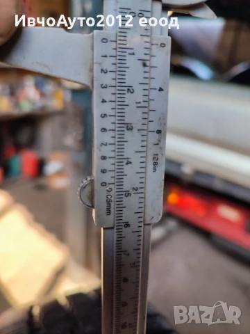 Зимни гуми комплект с алуминиеви джанти 16 Фолксваген шаран  vw. sharan ford galaxy seat Alhambra , снимка 5 - Гуми и джанти - 50662140