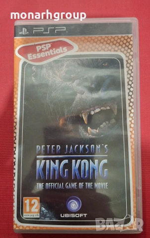 Игра за PSP Playstation portable 