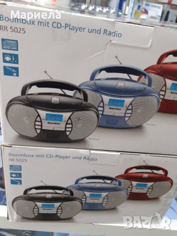 Портативен плйеър син Karcher RR 5025 , CD radio (CD player, FM radio, battery / AC, AUX-In), снимка 18 - Аудиосистеми - 38781982