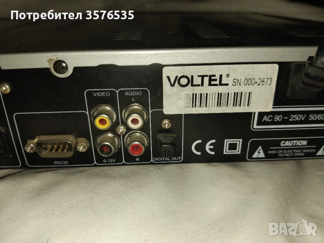 Цифров сателитен приемник Voltel DVB-T2, снимка 5 - Приемници и антени - 53226226