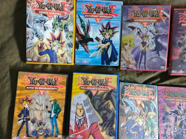 Продавам DVD YU-GI-OH, снимка 3 - DVD филми - 56348910