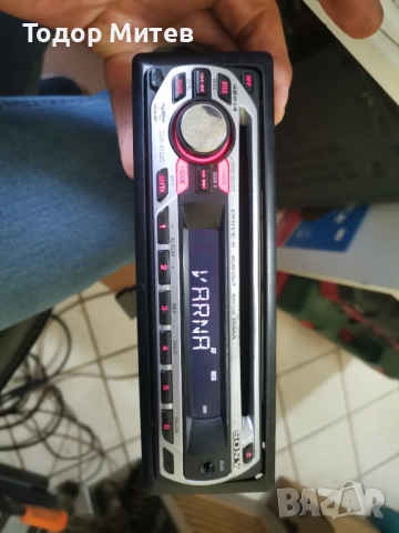 Sony Xplod CDX-GT 220, снимка 2 - Декове - 52366812