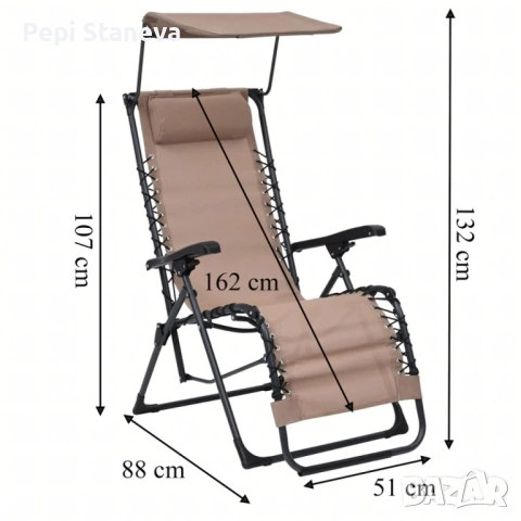 Сгъваем градински шезлонг с нулева гравитация и сенник – комфорт за пълна релаксация, снимка 9 - Столове - 53089621