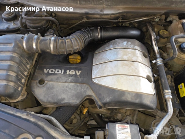 Chevrolet captiva, Шевролет каптива 4x4 на части!!! 2.0 VCDI no. 20010г, снимка 14 - Автомобили и джипове - 52267555