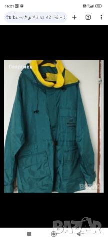 Нови Якета ,Rav 4,ветровейка Rucanor.Яке дъждобран , снимка 6 - Прибори за хранене, готвене и сервиране - 49377540