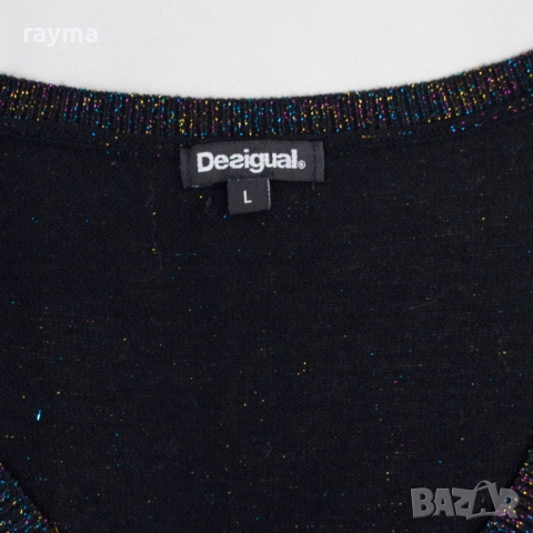 Desigual Maka дамски пуловер с ламе и пайети, снимка 3 - Блузи с дълъг ръкав и пуловери - 51832014