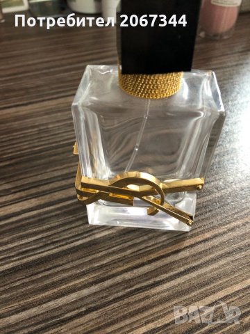 Шише парфиум Si , снимка 10 - Дамски парфюми - 33829467