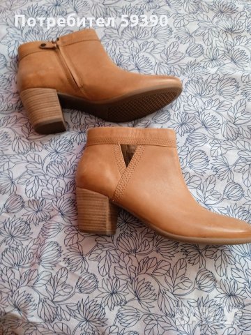 Боти "Geox", снимка 1