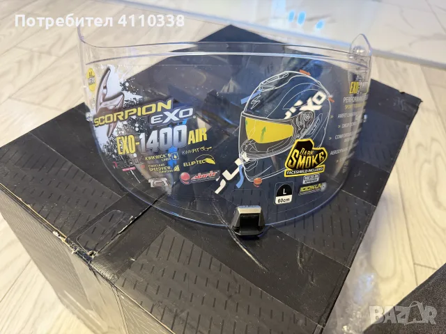 Scorpion exo1400 air carbon, снимка 5 - Аксесоари и консумативи - 56337479
