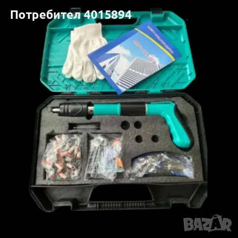 Пиронен мини пистолет, с патрони, снимка 3 - Други инструменти - 50407345