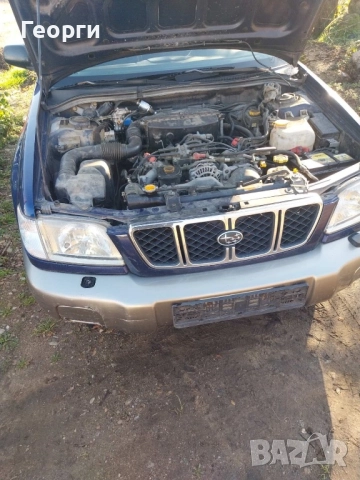 Субару Форестър 2.0 На Части, снимка 5 - Части - 51121736
