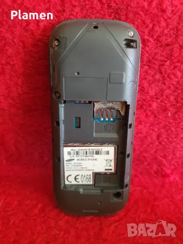 Samsung 1200, снимка 15 - Samsung - 47880664