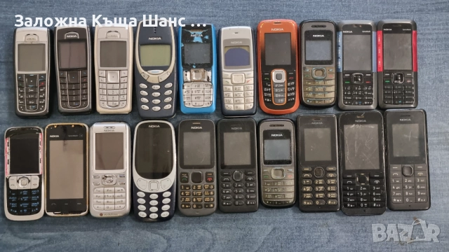 Голям лот от стари Gsm и смартфони 53 бр  