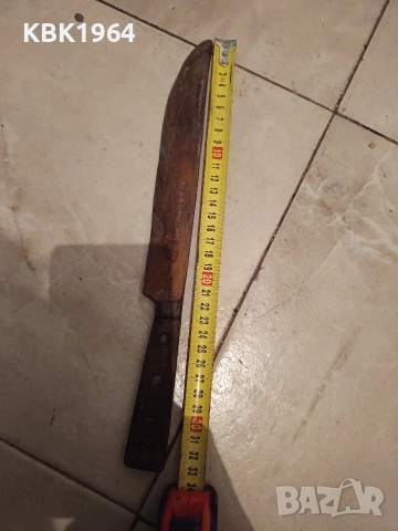 Стар нож каракулак