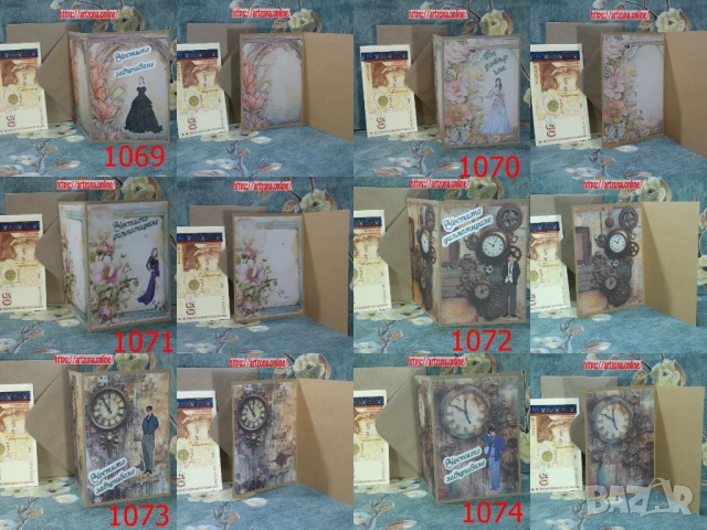 ⚜️ Картички с плик за абитуриенти