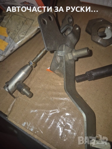 нови авточасти УАЗ, снимка 9 - Части - 53536965