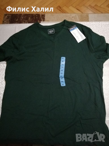 Мъжка тениска, 5,90 лв, снимка 1 - Тениски - 36332455